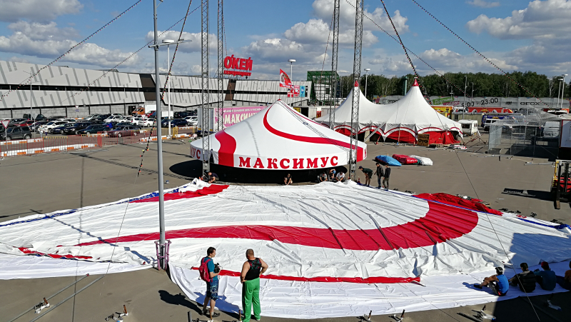 Цирк-шапито 38м Максимус - 2017г.