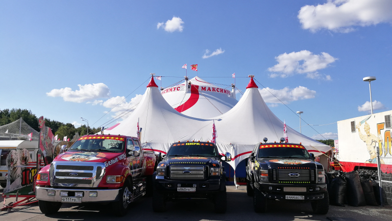 Цирк-шапито 38м Максимус - 2017г.